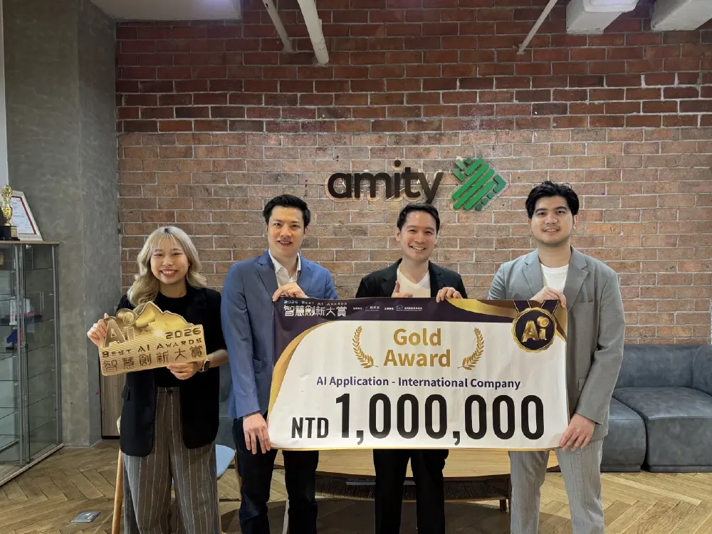 Amity เอไอคอมพานีหนึ่งเดียวจากไทย สร้างประวัติศาสตร์ คว้ารางวัลชนะเลิศจาก 2026 Best AI Awards