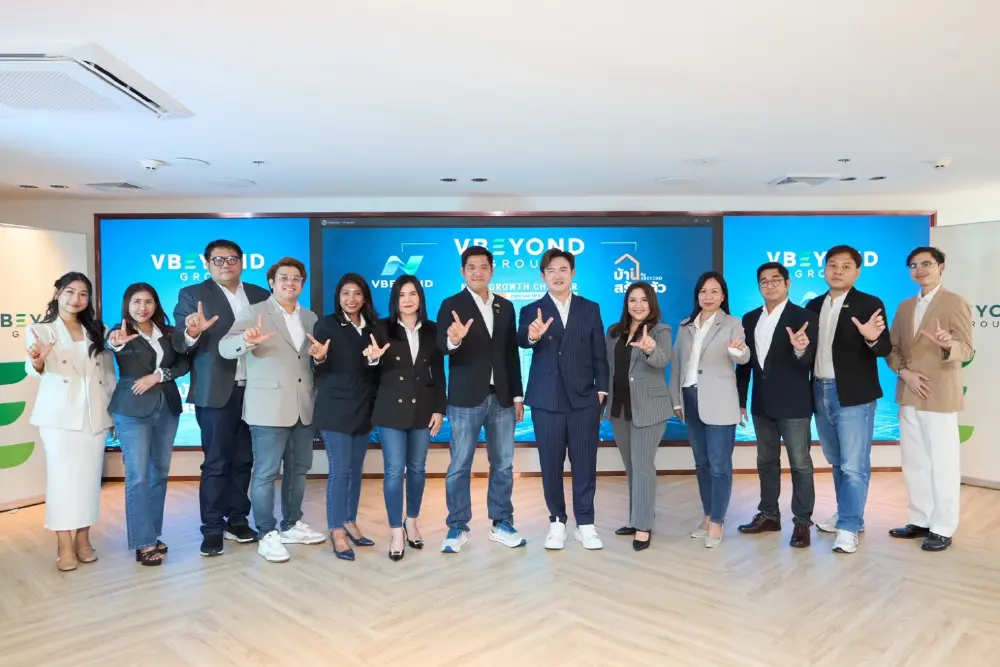 รีแบรนด์ครั้งใหญ่! “วีบียอนด์” ปรับทัพองค์กร ชูแผนกลยุทธ์ ปักธงเบอร์ 1 ศูนย์กลางค้าส่งอสังหาฯ