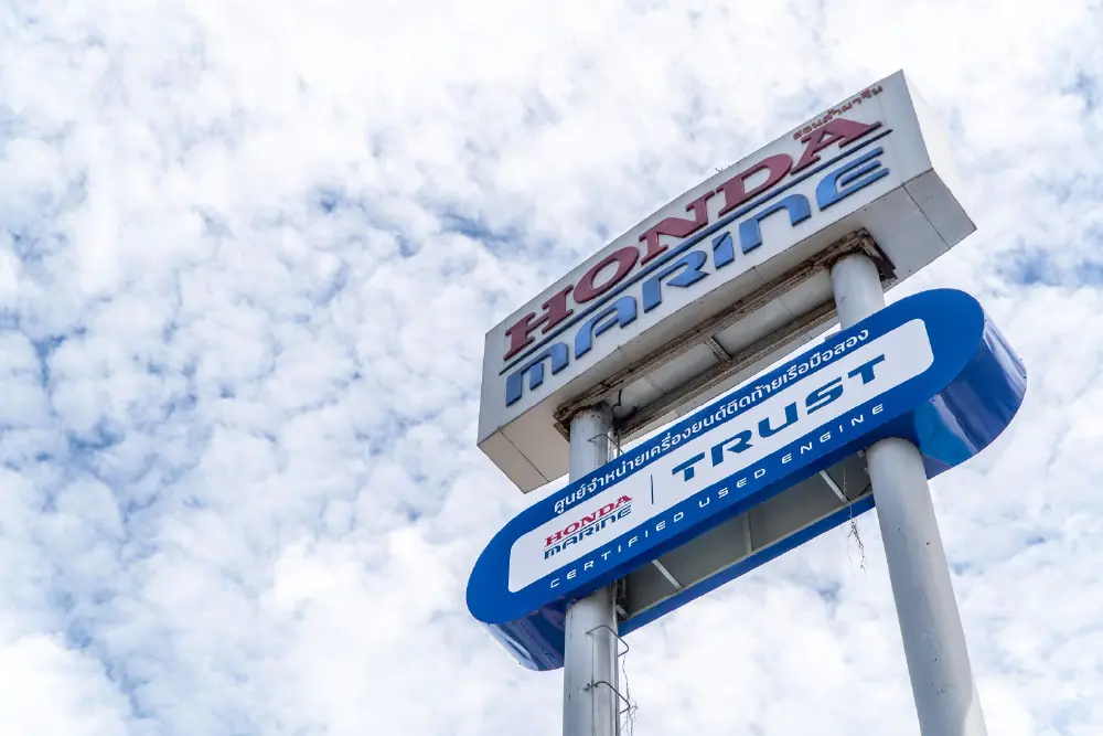 Honda Marine เปิด “Honda Marine Trust” ศูนย์บริการเครื่องยนต์ติดท้ายเรือมือ2 ครบวงจรแห่งแรกของไทย