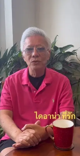 "สุรชัย" โดนถามตรง ๆ ถ้าตรวจDNA "ร็อคกี้" เป็นลูกแท้ ๆ จะทำยังไง