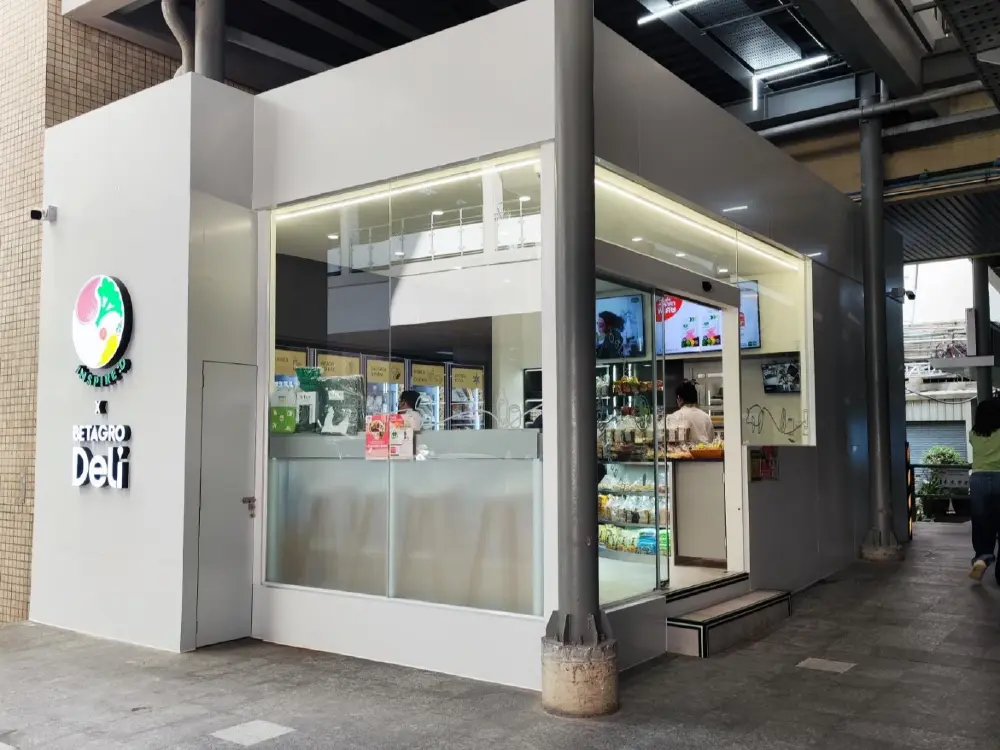 "เบทาโกร" ผนึก ศิริราชวิทยวิจัย เปิดตัว "INSPIRED care" รุกตลาดอาหารเพื่อสุขภาพเฉพาะทาง