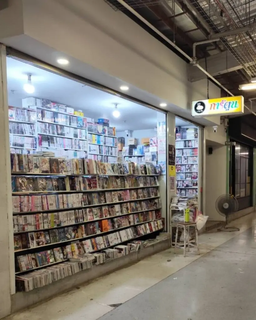 ปิดตำนาน 20 ปี ร้านการ์ตูนดังใจกลางสยาม ประกาศปิดหน้าร้าน สิ้นพ.ค.นี้
