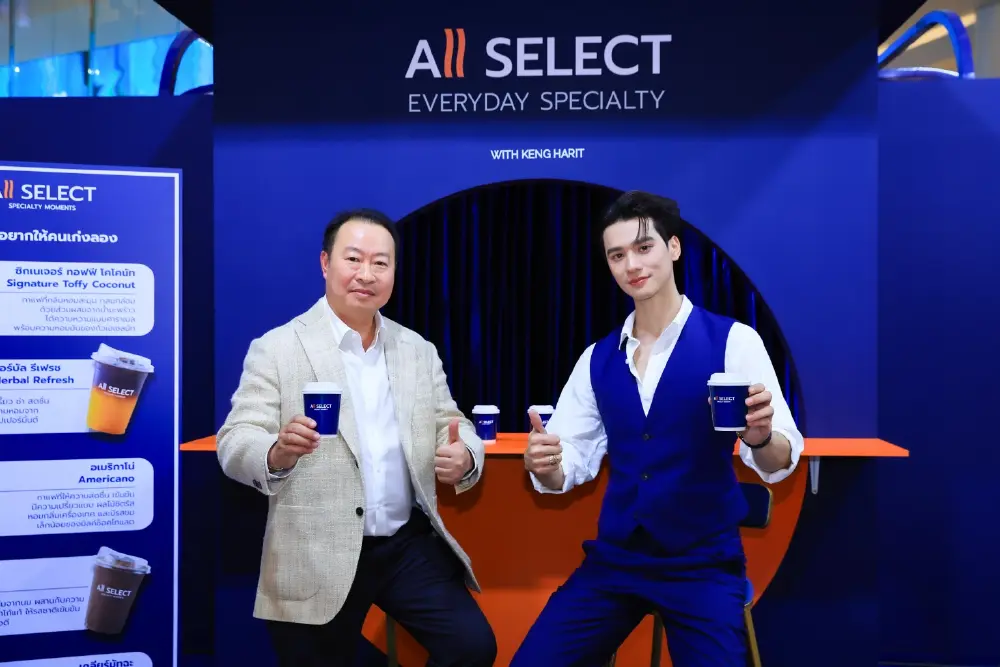 "เซเว่น อีเลฟเว่น" ยกระดับกาแฟพรีเมียม All Select พร้อมเปิดตัวพรีเซนเตอร์คนแรก เก่ง หฤษฎ์