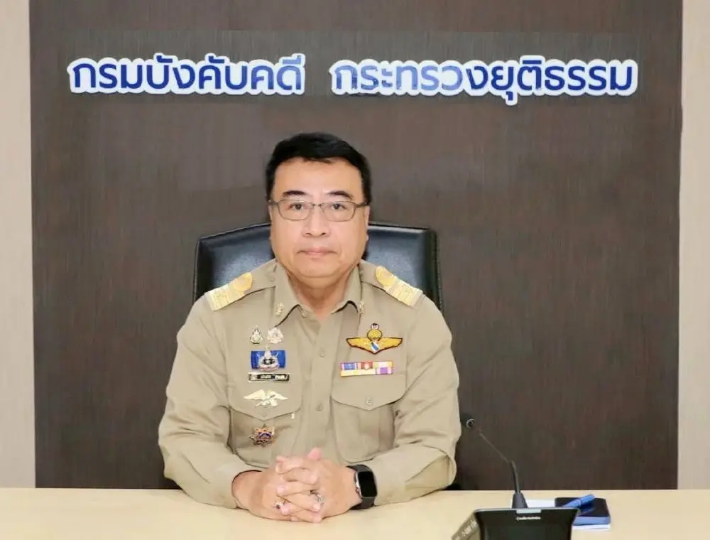 กรมบังคับคดี แจงกรณี เจ้าของบ้านถูกธนาคารดังฟ้องขายบ้าน ทั้งที่หนี้เป็นศูนย์-หวั่นถูกยึดบ้าน