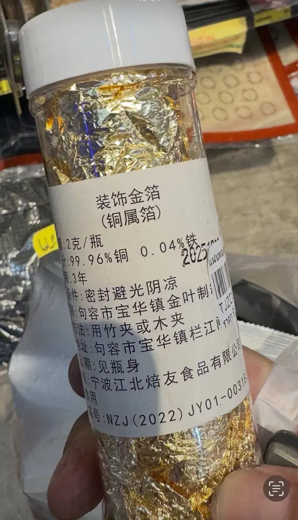 สายเบเกอรี่ระวังให้ดี แผ่นทองแต่งขนม ส่องฉลากแปลไทยตกใจ
