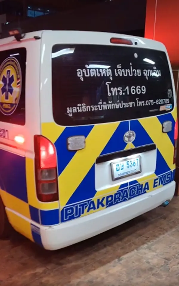 ส่องเลขทะเบียน คุณแม่ท้องแก่อั้นไม่ไหว คลอดลูกชายบนรถกู้ภัย 
