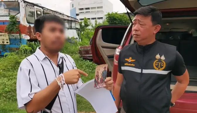 ส่องทะเบียนรถมือสอง หนุ่มได้ยินเสียงกระซิบ สุดท้ายมารู้ตัวซื้อรถคดีดัง
