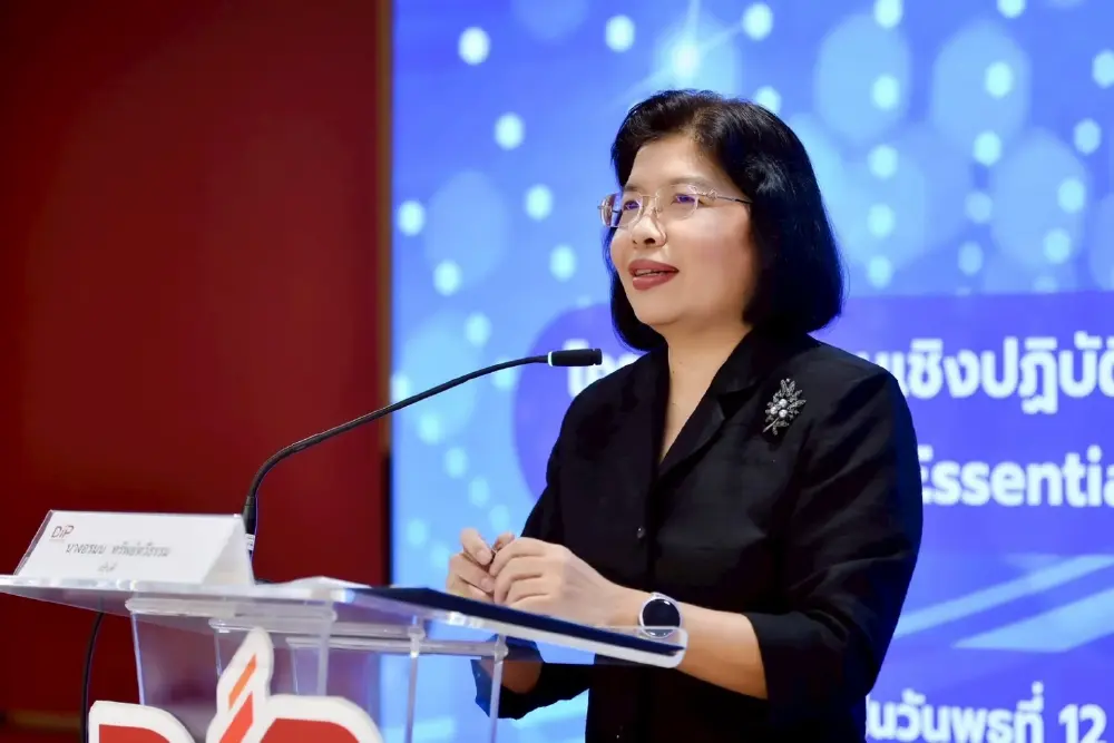 กรมทรัพย์สินทางปัญญา ติวเข้มขายออนไลน์ ดันสินค้า GI ไทยโตยุคดิจิทัล