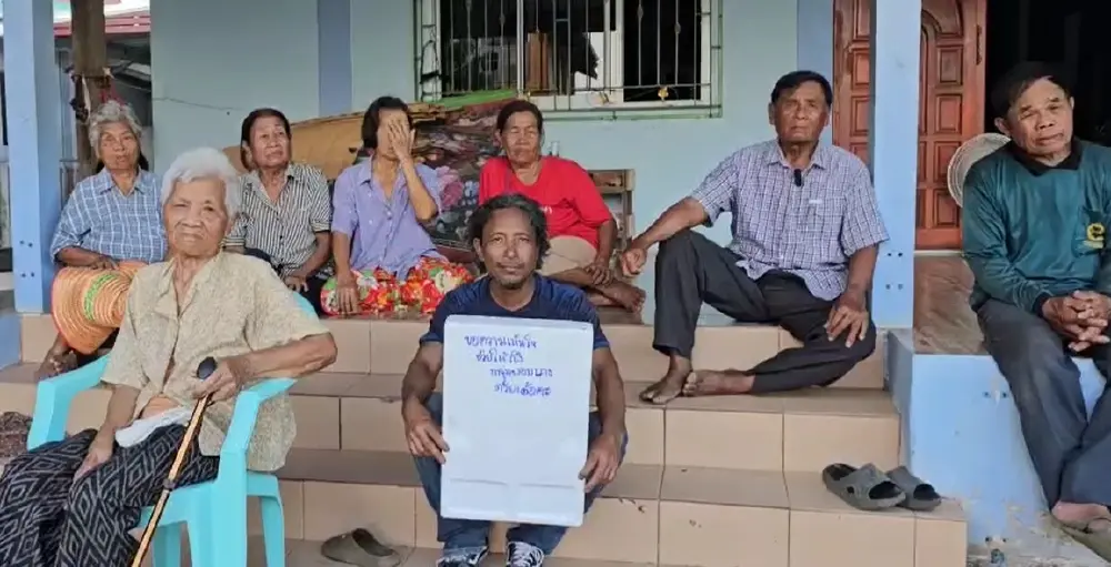 ชัยภูมิโอด! ลงทะเบียน ไทยช่วยไทยพลัส 60/40 ไร้มือถือ-ชวดเงิน