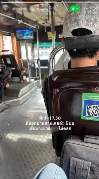 สตอรี่สุดท้าย "น้องโรส"  สุดบีบหัวใจแม่บุญธรรม ขอให้มีปาฏิหาริย์