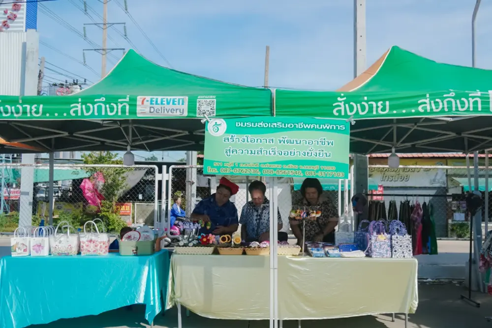 ตลาดนัด เปิดพื้นที่สร้างโอกาส @เซเว่น อีเลฟเว่น ส่งเสริมอาชีพและรายได้ชุมชน