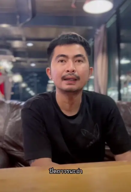 คาเฟ่ชื่อดัง ประกาศปิดกิจการ เปิดวันสุดท้ายถึง 5 พ.ค.นี้