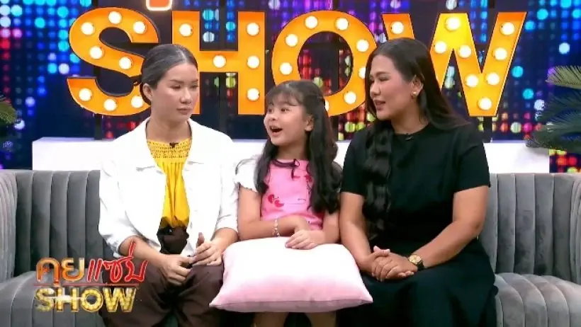 โมเมนต์อบอุ่น พิธีกรดัง ซัพพอร์ตการศึกษา "น้องเอวา"ลูกสาว"แดนนี่"