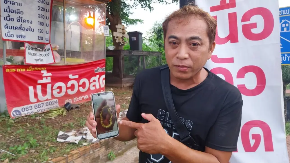 ดราม่าอีก! เก็บทอง 7 หมื่นคืนเจ้าของ แต่ถูกห้ามลงรูป?