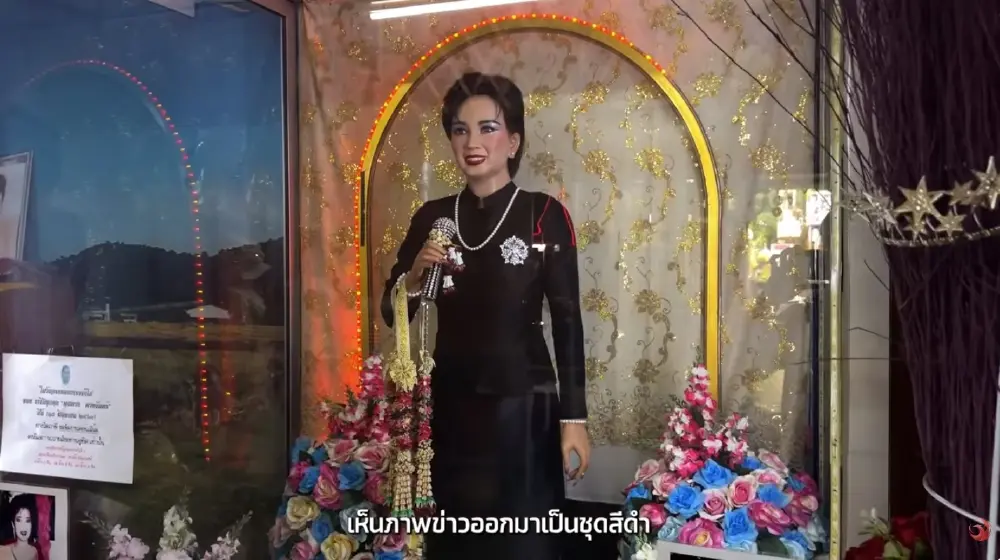 เลขครบรอบ พุ่มพวง ดวงจันทร์ อัศจรรย์เลขธูปมงคล-เลขปกเทป