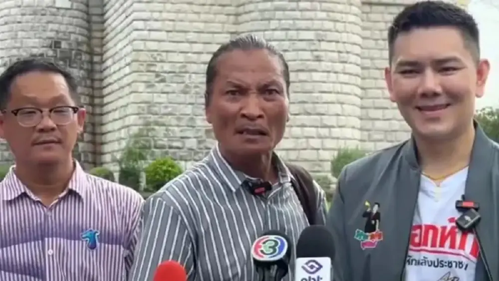 ไม่ไปต่อ "ทนายอั๋น" ขอถอยห่าง "สายเชีย" ย้ำยึดศักดิ์ศรีวิชาชีพ