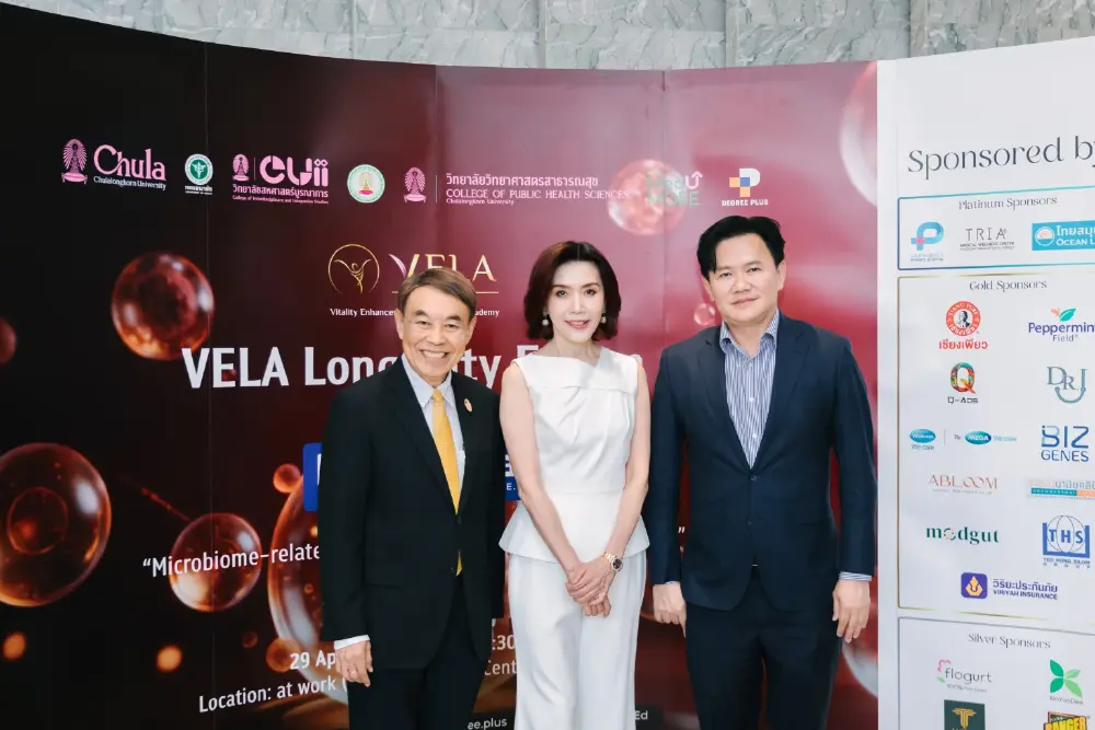 VELA Longevity Forum ครั้งที่ 1 ประสบความสำเร็จ! เปิดมิติใหม่วิทยาศาสตร์จุลชีพเพื่อสุขภาพยืนยาว