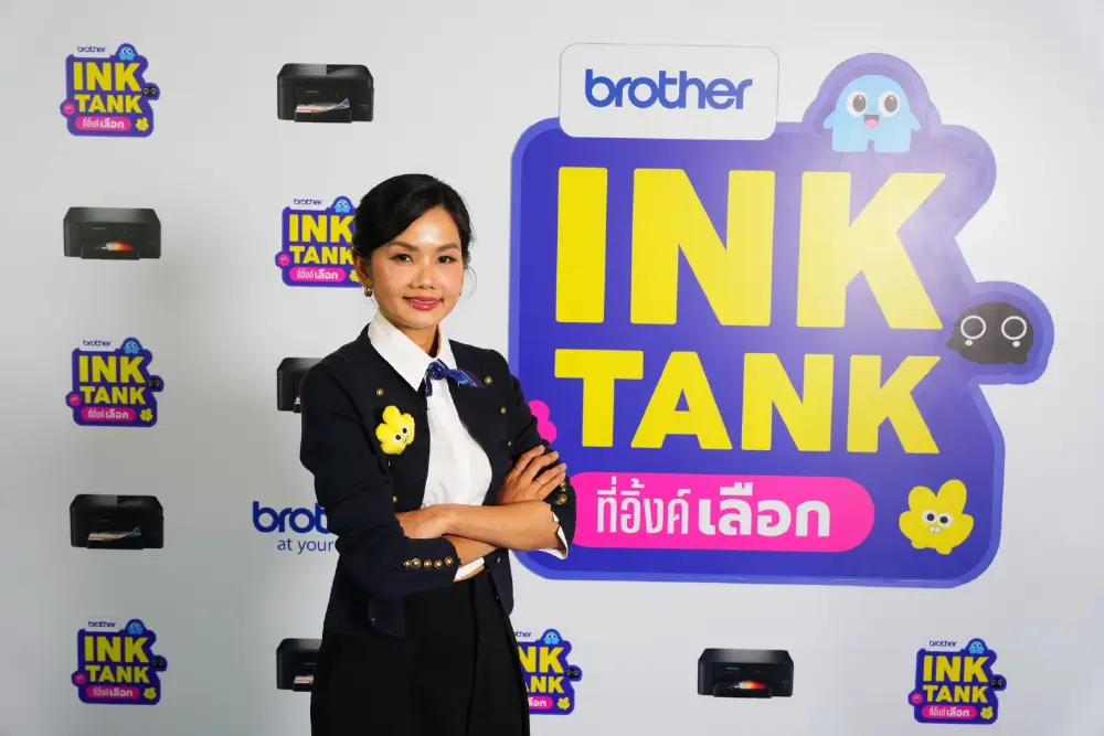 บราเดอร์  ดึง อิ้งค์-วรันธร  เป็นพรีเซนเตอร์ เปิดแคมเปญ "Brother Ink Tank ที่อิ้งค์เลือก"