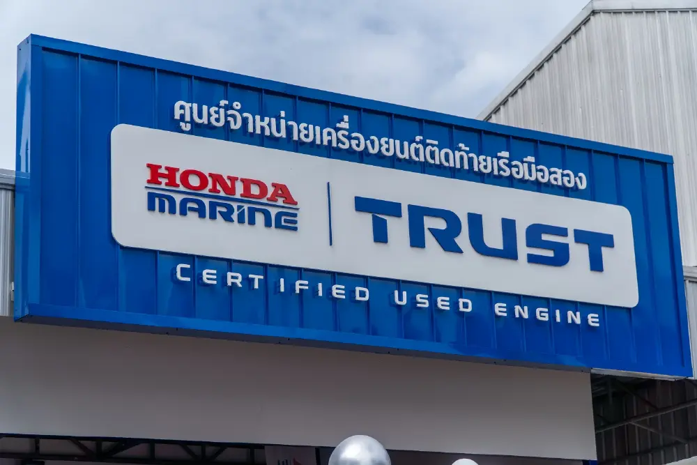 Honda Marine เปิด “Honda Marine Trust” ศูนย์บริการเครื่องยนต์ติดท้ายเรือมือ2 ครบวงจรแห่งแรกของไทย