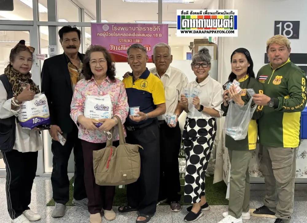 อัปเดตอาการ อดีตเซ็กซี่สตาร์รุ่นใหญ่ ป่วยสโตรก พบหมดสติในห้องน้ำ