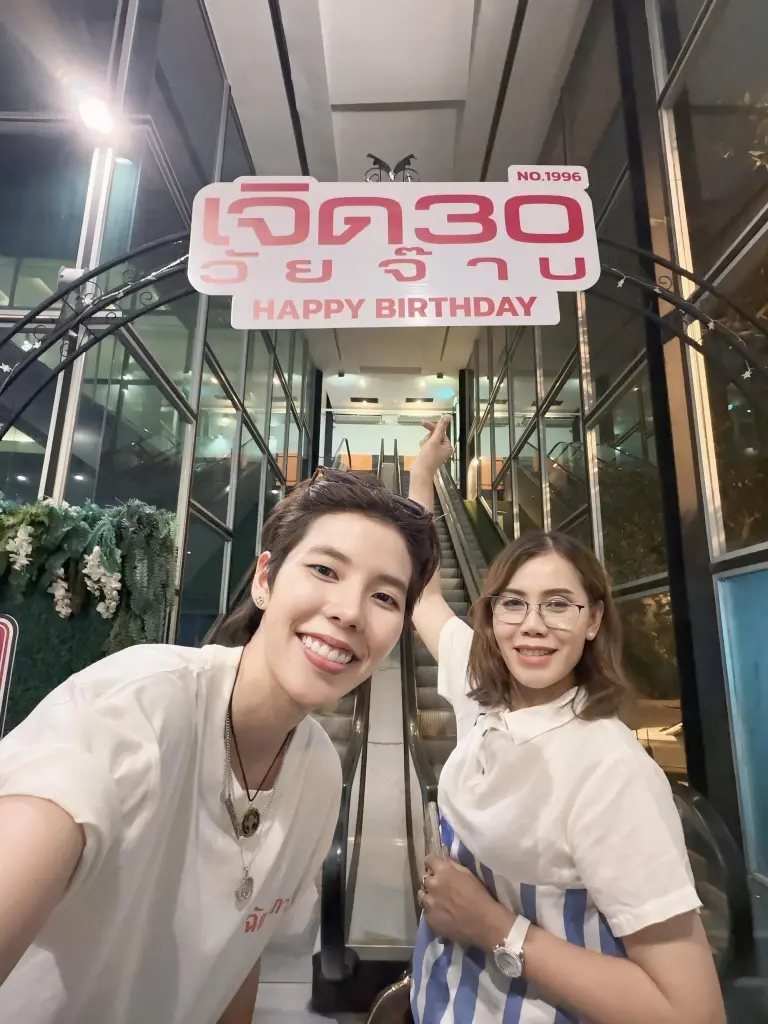ป๊ายปาย ซื้อบ้านที่กรุงเทพ รับเป็นรางวัลจากหยาดเหงื่อและน้ำตา