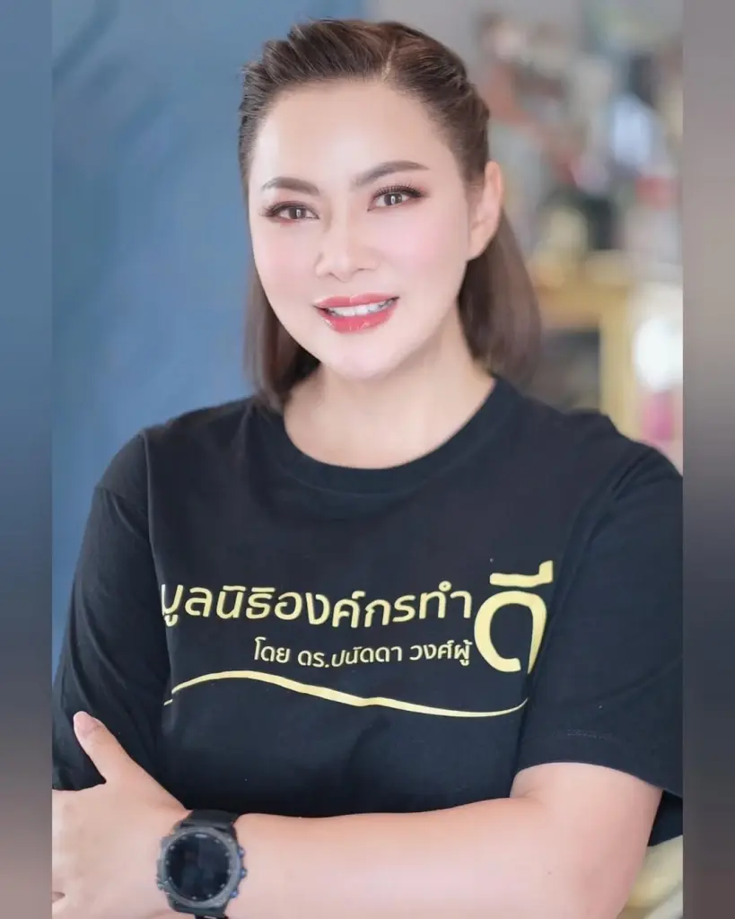 ฟาดนิ่มๆ แต่จุก! "บุ๋ม ปนัดดา" ซัดปม "ทราย สก๊อต" ล่วงละเมิดในอดีต