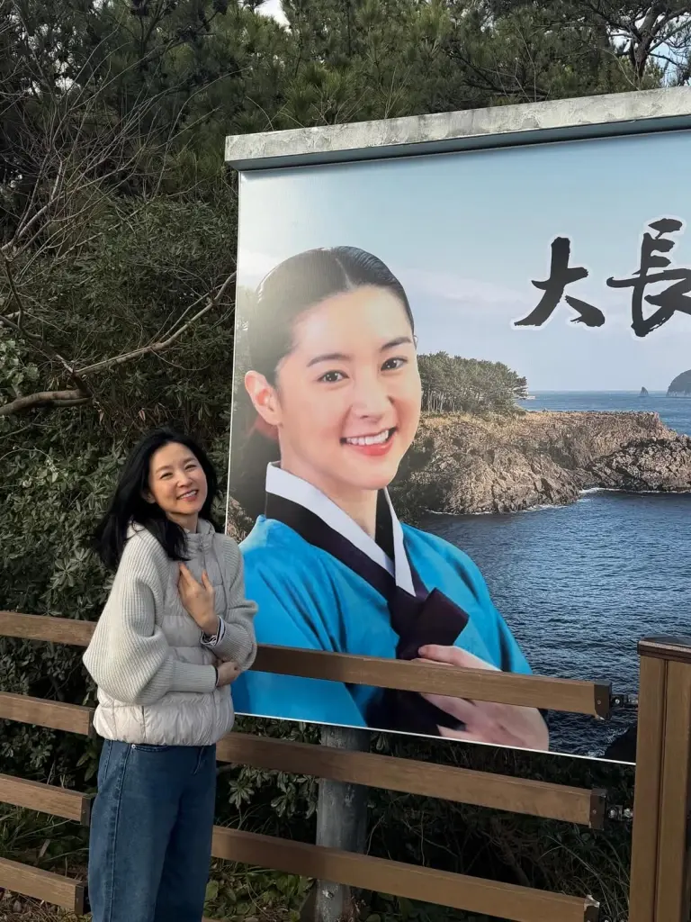 “ลียองเอ” วัย 54 ปี สวยไม่เปลี่ยน แฟนๆ แห่ทักเหมือนสมัยแดจังกึม