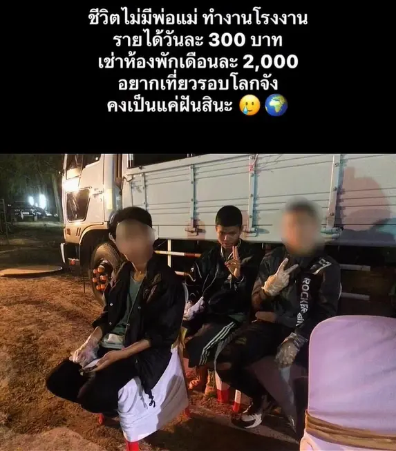 "ฮลุน โซโล่" รีวิวชีวิต "อดีตหนุ่มโรงงาน" กว่าจะมาเป็น "นักเดินทางรอบโลก"