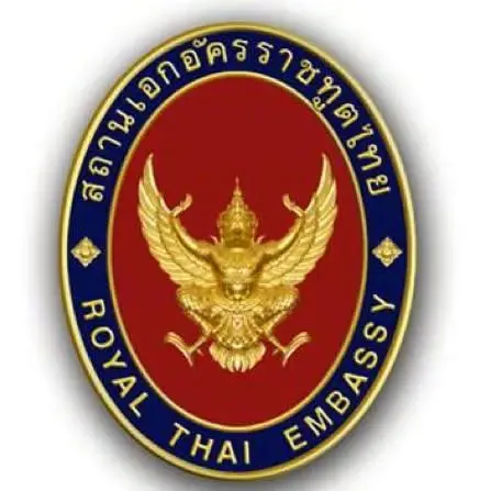 สถานทูตฯ ประกาศ ถึงคนไทยในรัสเซีย เตรียมรับมือสถานการณ์ฉุกเฉิน