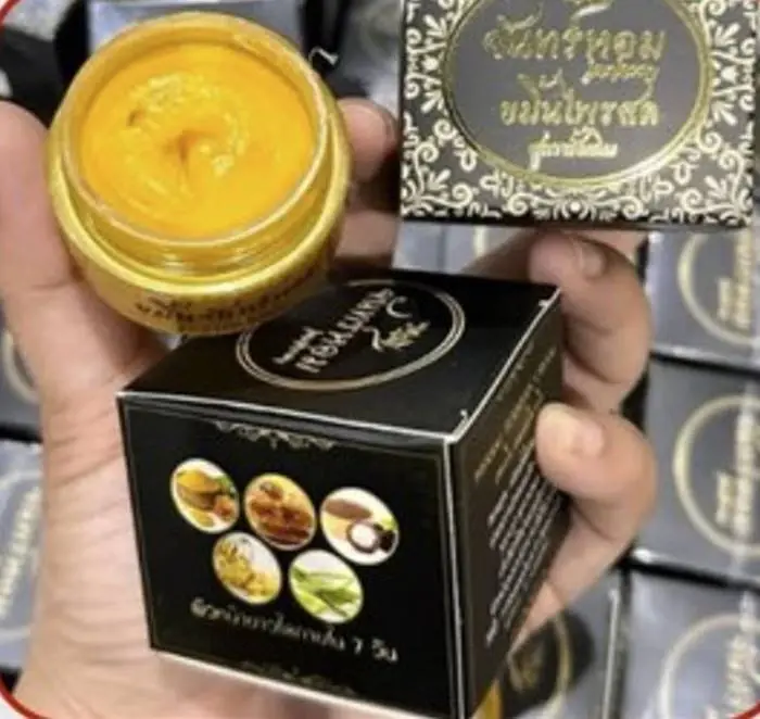 อย. นราธิวาส เตือน 2 สินค้า ปนเปื้อนสารอันตราย เสี่ยงกระทบสุขภาพ