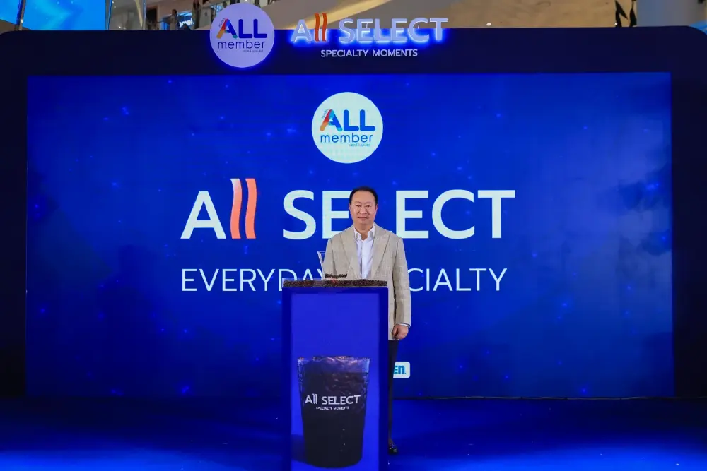 "เซเว่น อีเลฟเว่น" ยกระดับกาแฟพรีเมียม All Select พร้อมเปิดตัวพรีเซนเตอร์คนแรก เก่ง หฤษฎ์