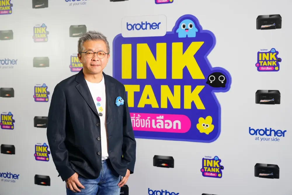 บราเดอร์  ดึง อิ้งค์-วรันธร  เป็นพรีเซนเตอร์ เปิดแคมเปญ "Brother Ink Tank ที่อิ้งค์เลือก"