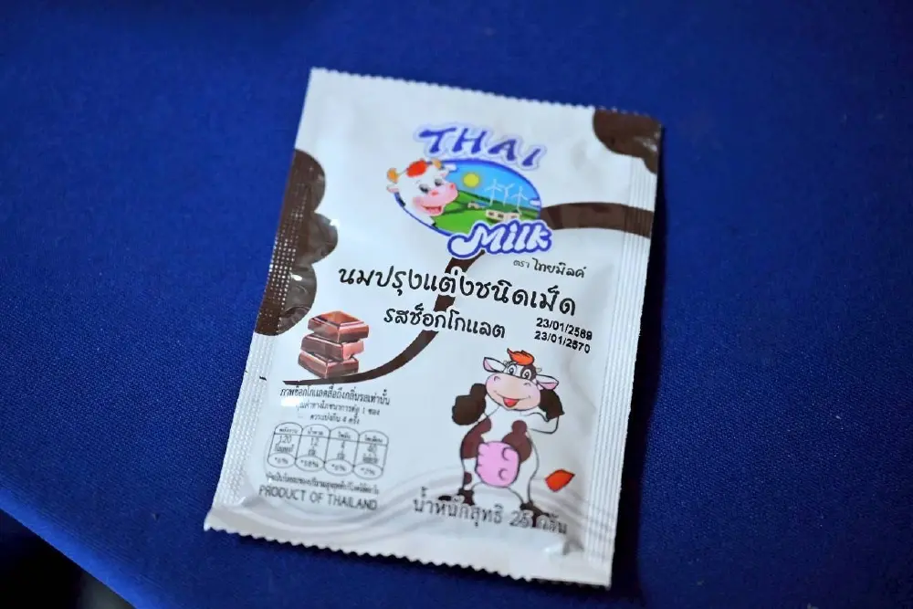น้ำนมโคมวกเหล็ก จ่อขึ้นทะเบียน GI ชูนมพรีเมียมต้นกำเนิดโคนมไทย