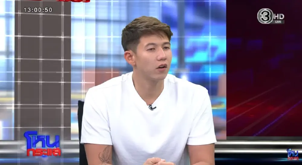 ส่องโฉมหน้า "แม่บุญธรรม" ทราย สก๊อต ผู้เยียวยาหัวใจตั้งแต่ 6 ขวบ