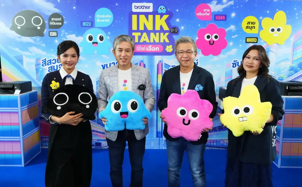 บราเดอร์  ดึง อิ้งค์-วรันธร  เป็นพรีเซนเตอร์ เปิดแคมเปญ "Brother Ink Tank ที่อิ้งค์เลือก"