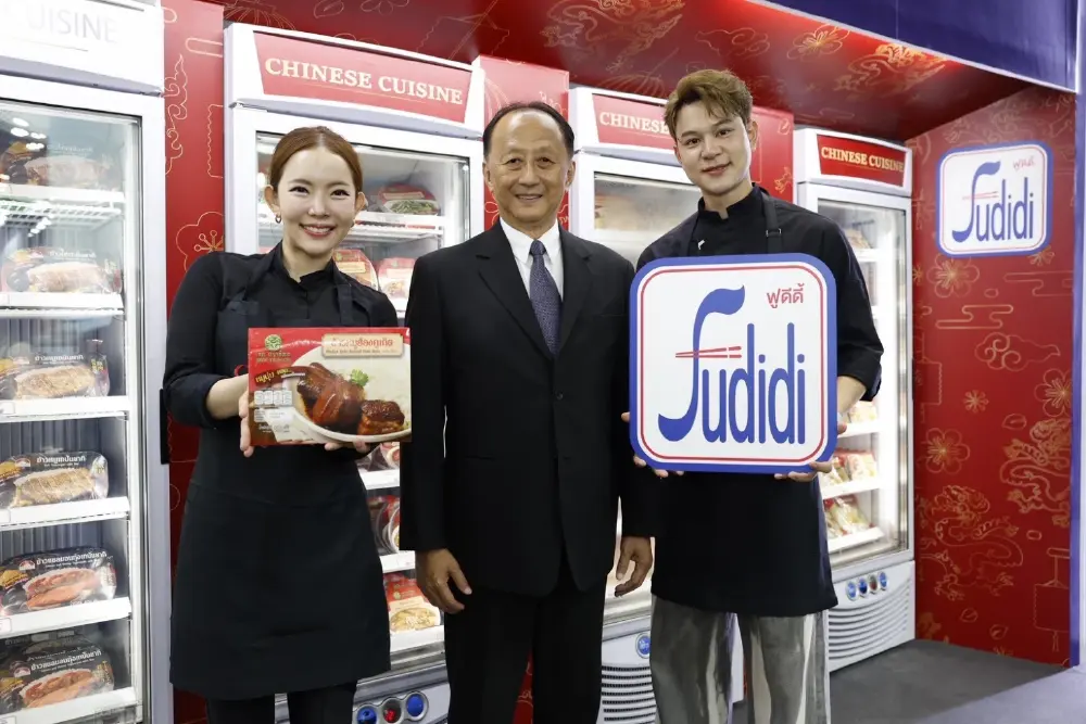 "ซีพีแรม" เปิดประสบการณ์ Ready to Eat - Fine Dining ปักหมุดแพลตฟอร์มใหม่ "Fudidiworld"