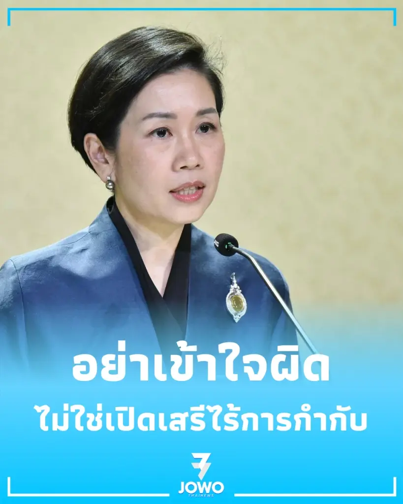 รัฐยัน กฎต่างด้าวใหม่ยังคุมเข้ม ธุรกิจสำคัญต้องขออนุญาตตามกฎหมาย