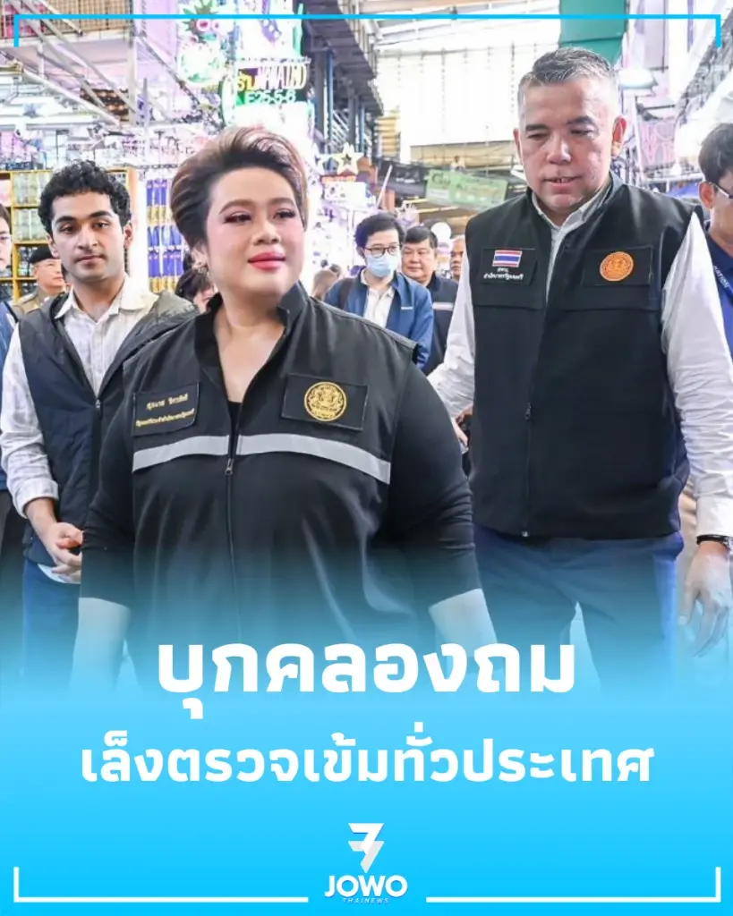 ศุภมาส สั่งฟันโซลาร์เซลล์เถื่อน เล็งปูพรมตรวจเข้มทั่วประเทศ
