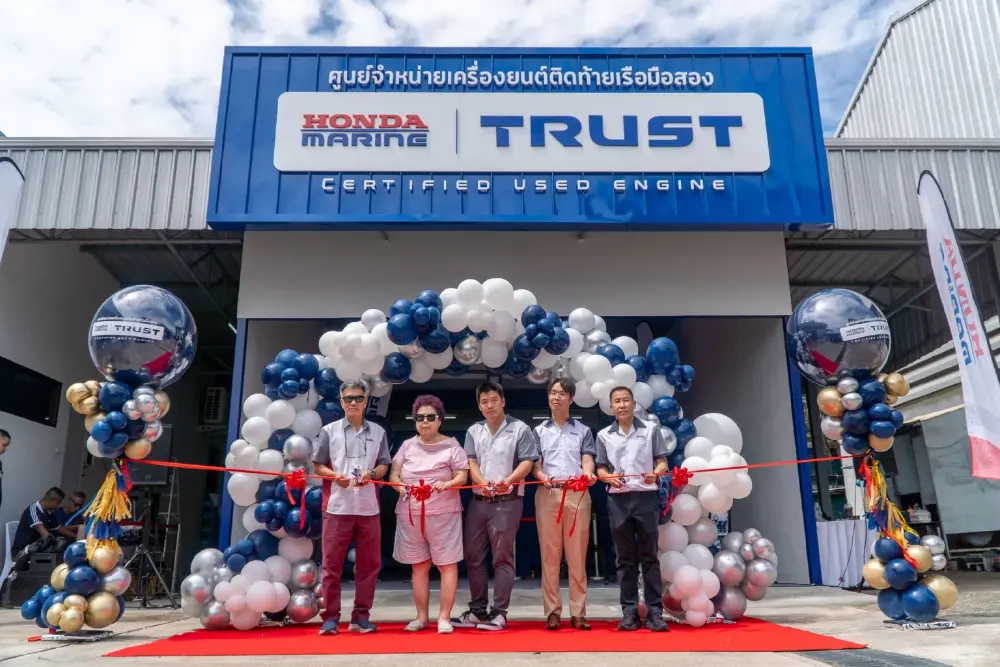 Honda Marine เปิด “Honda Marine Trust” ศูนย์บริการเครื่องยนต์ติดท้ายเรือมือ2 ครบวงจรแห่งแรกของไทย