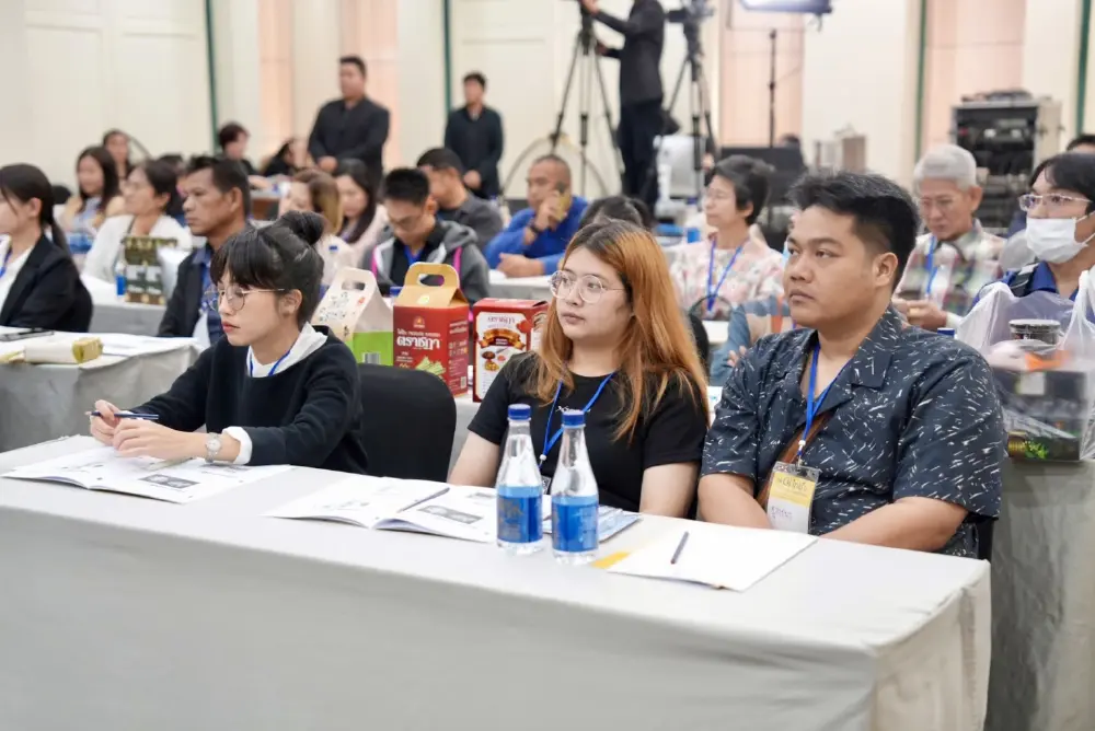กรมทรัพย์สินทางปัญญา ติวเข้มขายออนไลน์ ดันสินค้า GI ไทยโตยุคดิจิทัล
