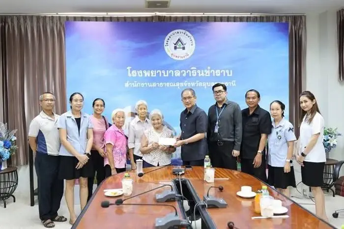 ใครจะคิด เปิดบ้าน “ครอบครัวสมิตะมาน”ผู้บริจาคที่ดิน 1,000 ล้าน ให้ รพ.