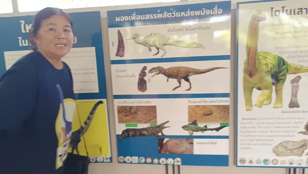 ชัยภูมิดัน "นาคาไททัน" เป็นแหล่งท่องเที่ยวธรณีวิทยาระดับสากล