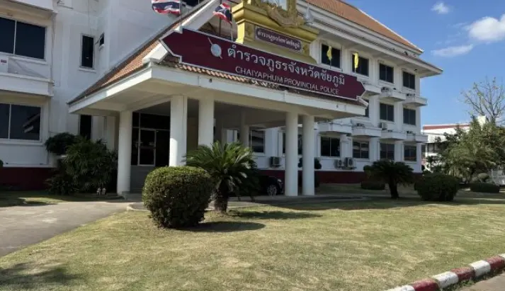 สั่งยกเลิกตั้งด่านตรวจจราจร-เป่าแอลกอฮอล์ ทุกพื้นที่