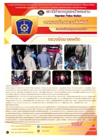 หนุ่มได้ยินเสียงกระซิบปริศนา หลังซื้อรถมือสอง เช็กประวัติดูยิ่งขนลุก