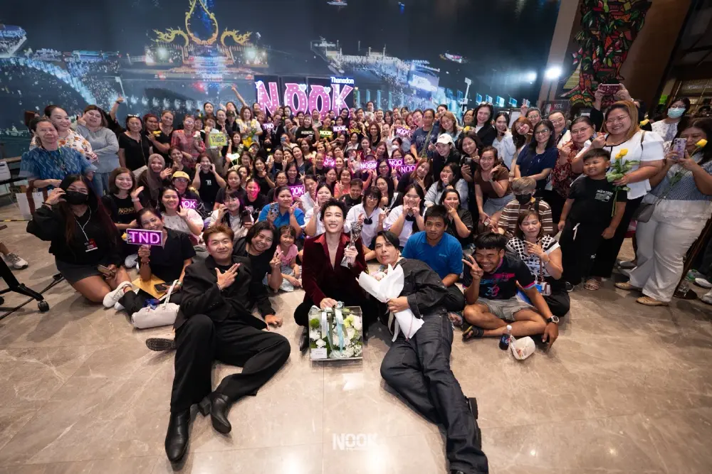"นุ๊ก ธนดล" เปิดใจซึ้งหลังคว้าถ้วยคมชัดลึก อวอร์ด ครั้งที่ 22