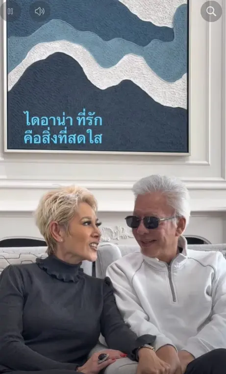 "สุรชัย" โดนถามตรง ๆ ถ้าตรวจDNA "ร็อคกี้" เป็นลูกแท้ ๆ จะทำยังไง