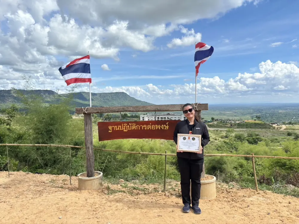 กองทัพภาคที่ 2 มอบประกาศเกียรติคุณ NARiSSEASONs หนุนภารกิจชายแดนไทย–กัมพูชา