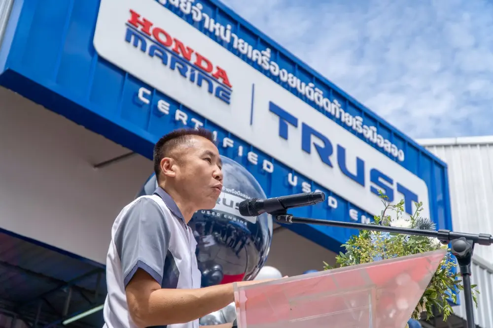Honda Marine เปิด “Honda Marine Trust” ศูนย์บริการเครื่องยนต์ติดท้ายเรือมือ2 ครบวงจรแห่งแรกของไทย