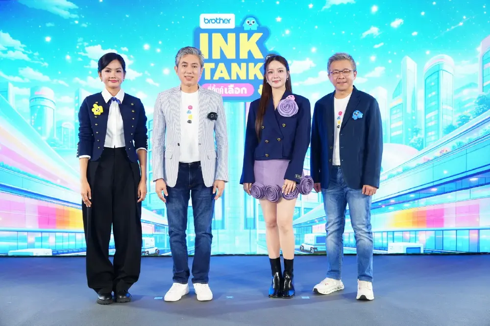 บราเดอร์  ดึง อิ้งค์-วรันธร  เป็นพรีเซนเตอร์ เปิดแคมเปญ "Brother Ink Tank ที่อิ้งค์เลือก"