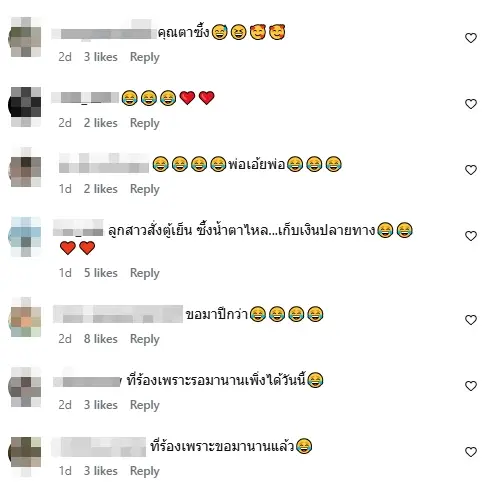 "หม่ำ จ๊กมก" น้ำตาแตก เห็นของที่ลูกสาวซื้อให้หลังขอมาเป็นปี